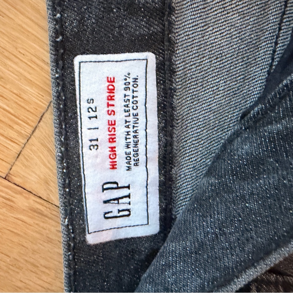 GAP High Rise Stride Jean - Picture 3 of 3